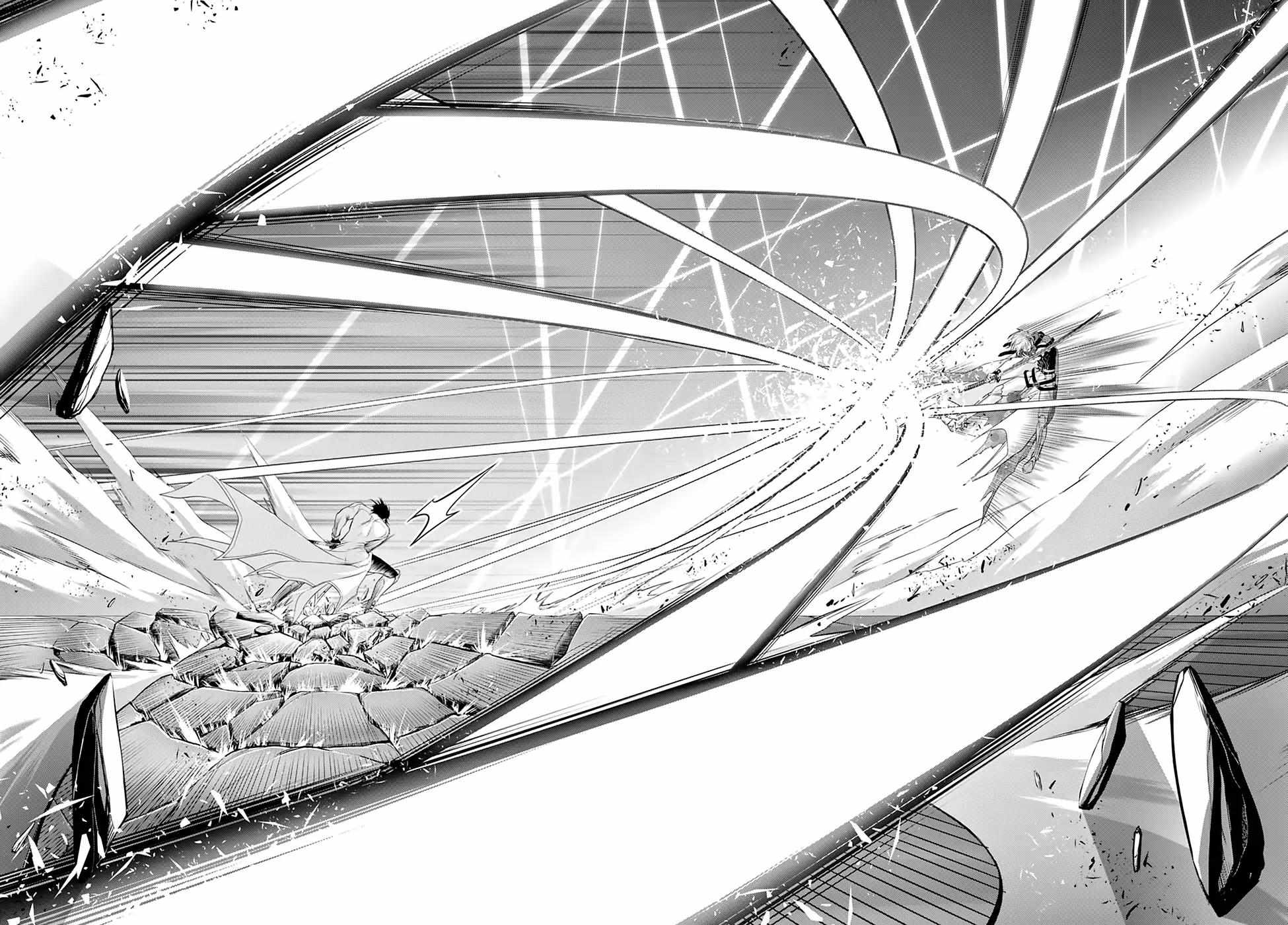 Read Plunderer chapter 40 image 22 on Lezhin