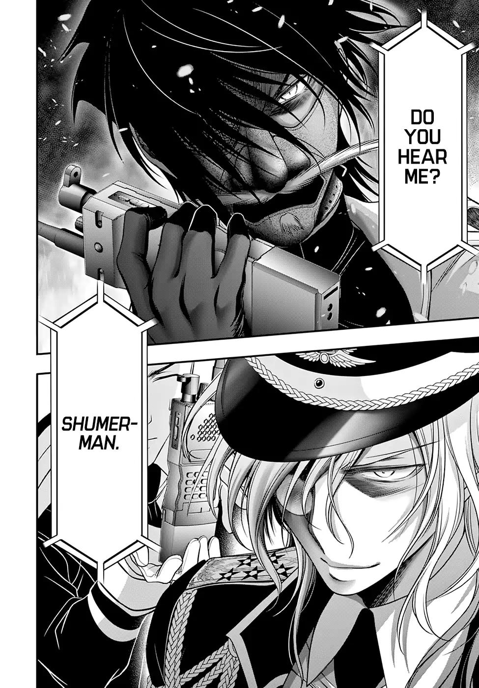 Read Plunderer chapter 40 image 26 on Lezhin