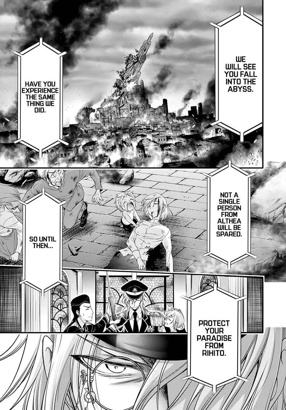 Read Plunderer chapter 40 image 27 on Lezhin