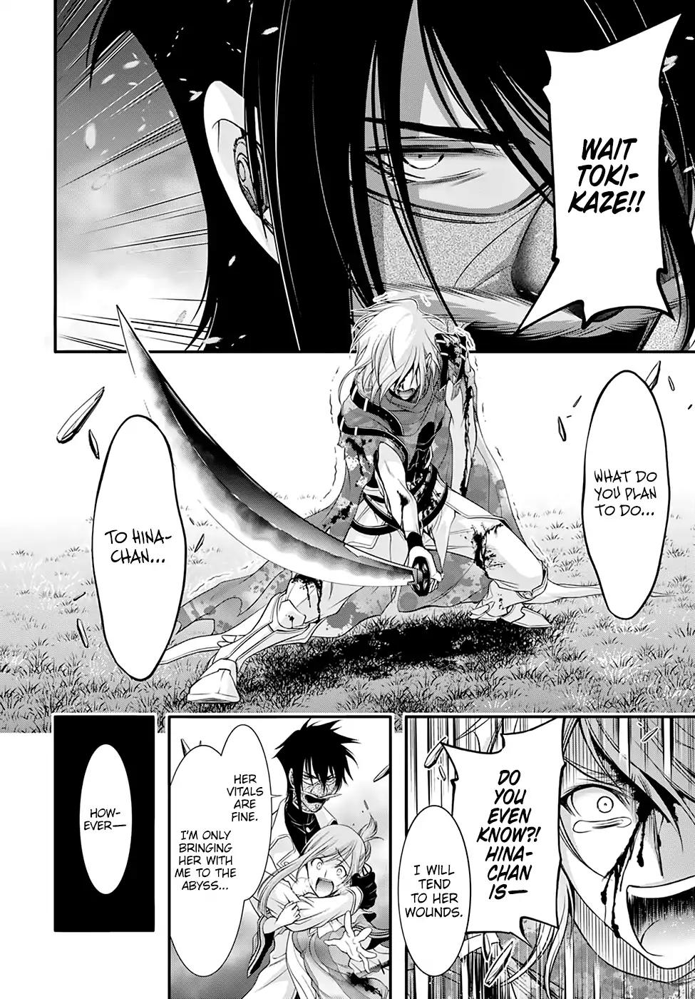 Read Plunderer chapter 40 image 29 on Lezhin