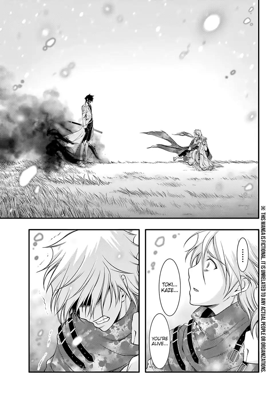 Read Plunderer chapter 40 image 3 on Lezhin