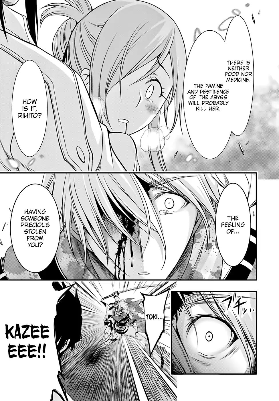 Read Plunderer chapter 40 image 30 on Lezhin
