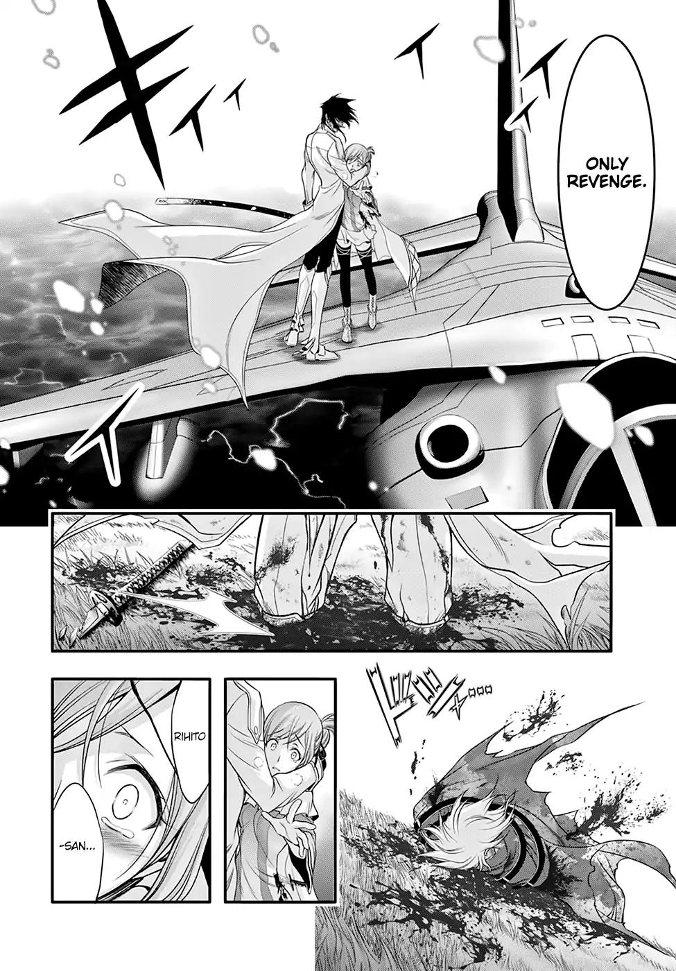 Read Plunderer chapter 40 image 32 on Lezhin