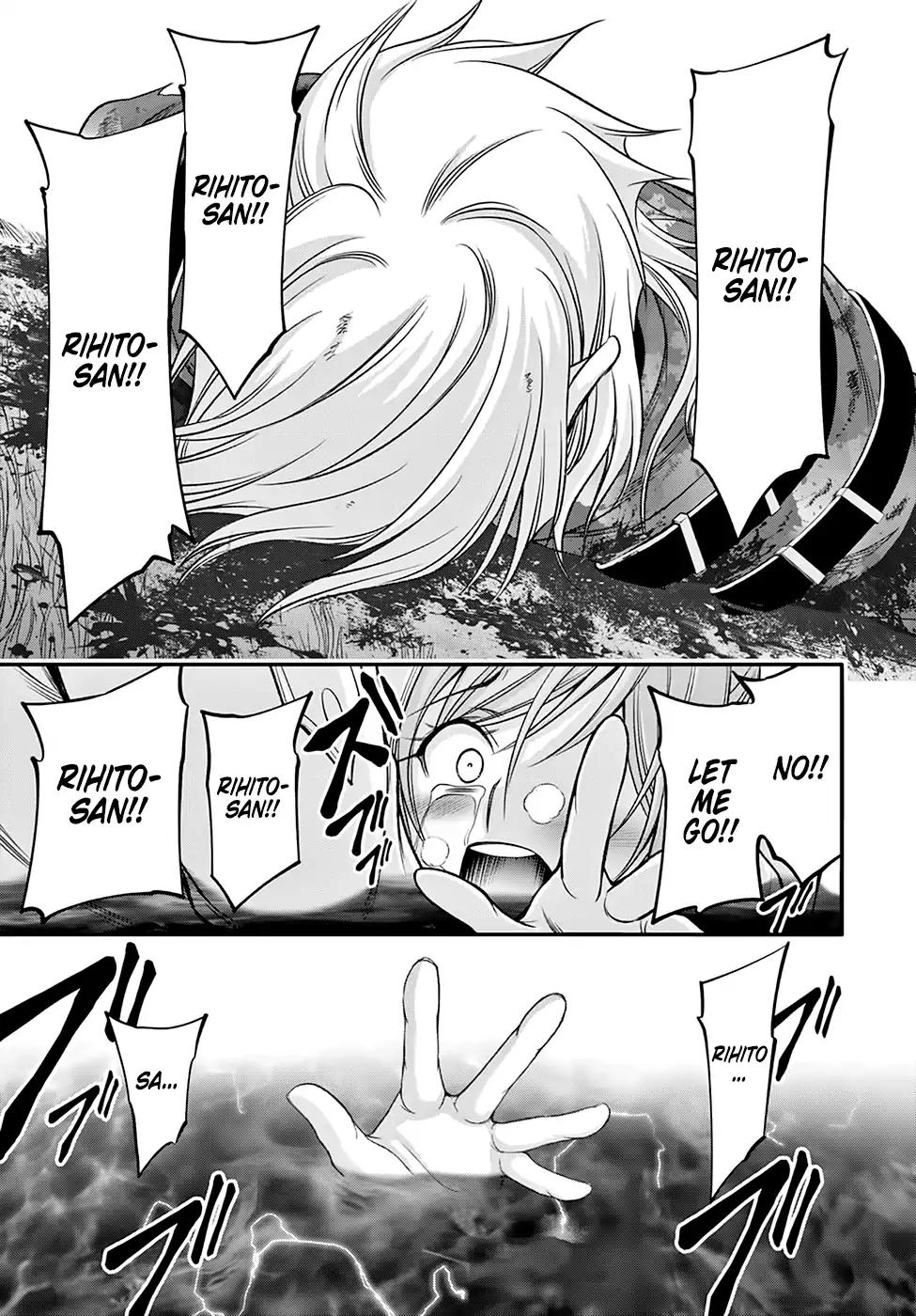 Read Plunderer chapter 40 image 33 on Lezhin
