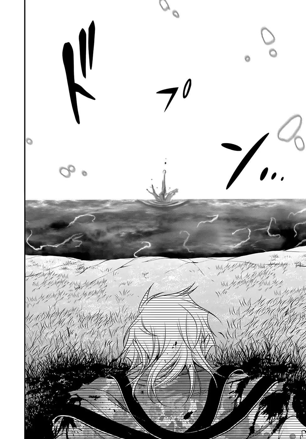 Read Plunderer chapter 40 image 34 on Lezhin