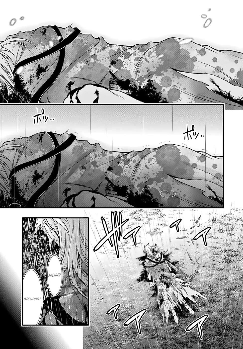 Read Plunderer chapter 40 image 35 on Lezhin