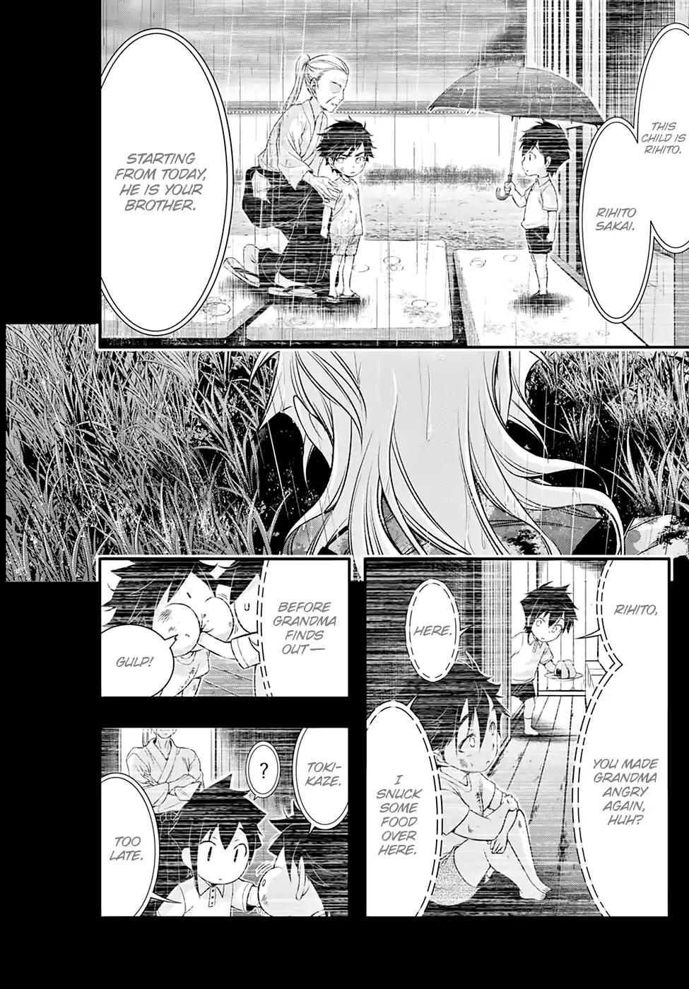 Read Plunderer chapter 40 image 36 on Lezhin