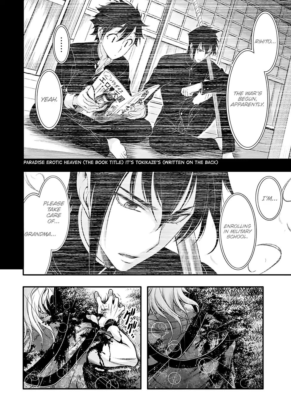 Read Plunderer chapter 40 image 38 on Lezhin