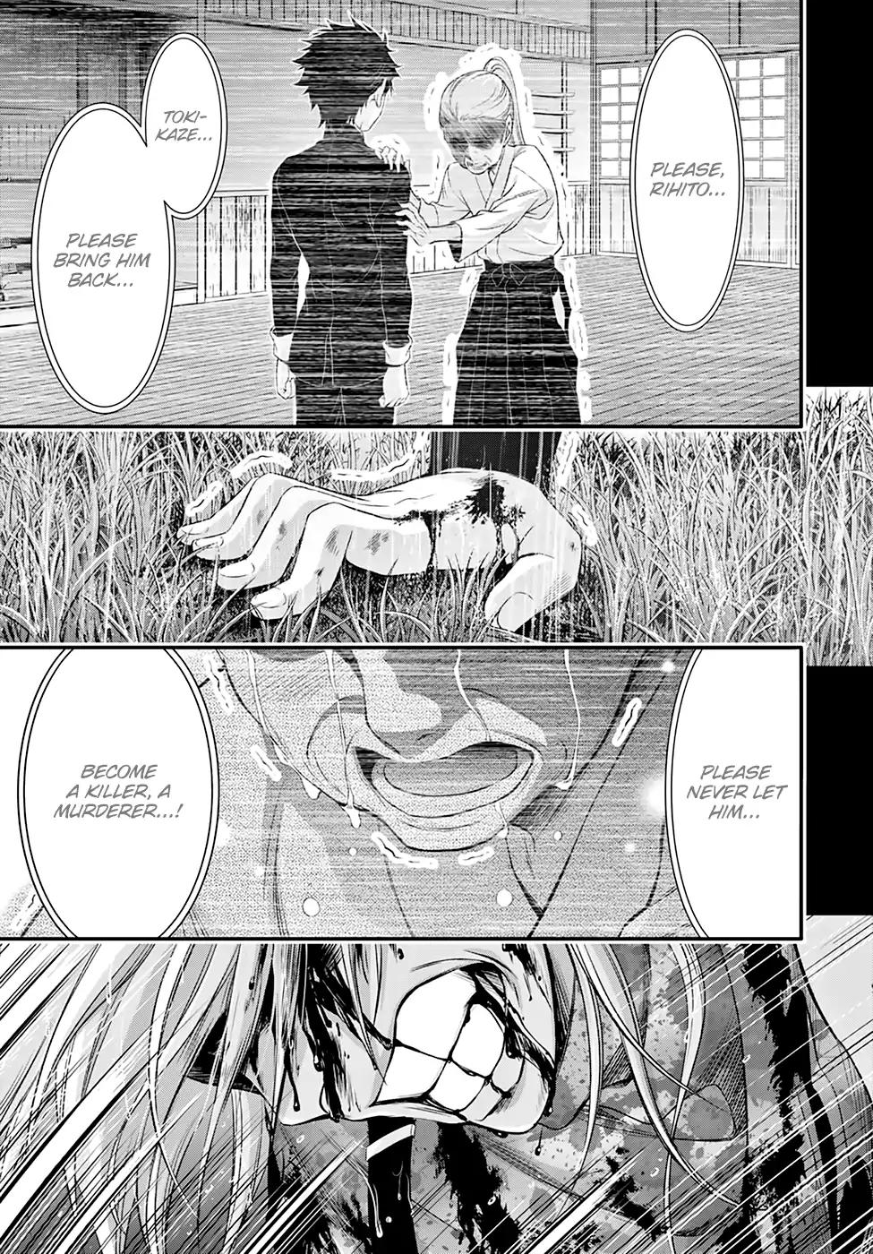 Read Plunderer chapter 40 image 39 on Lezhin