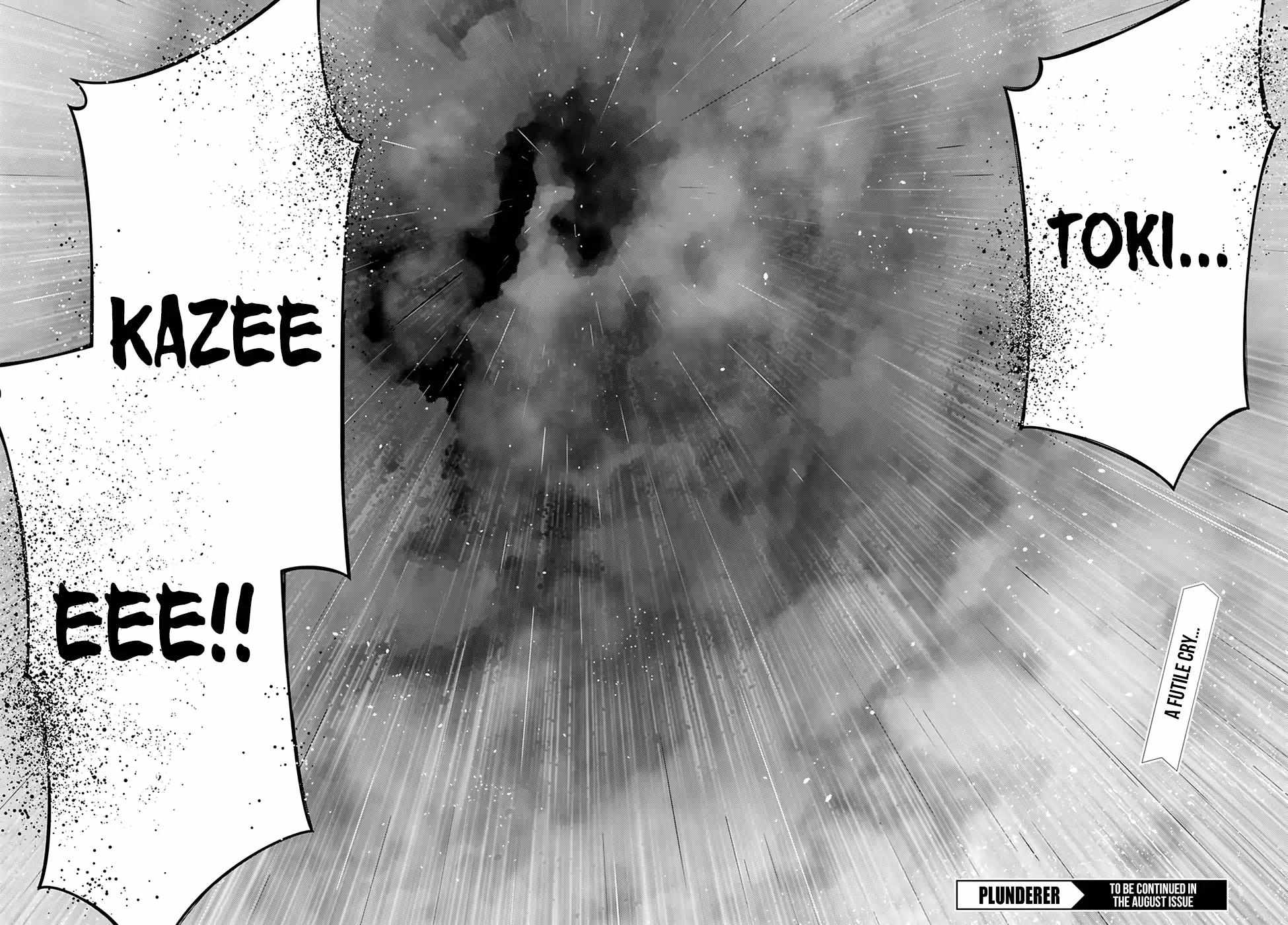 Read Plunderer chapter 40 image 42 on Lezhin