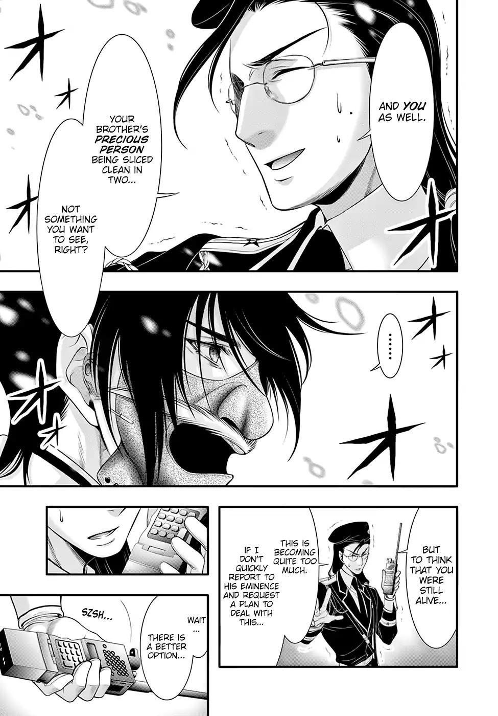 Read Plunderer chapter 40 image 5 on Lezhin
