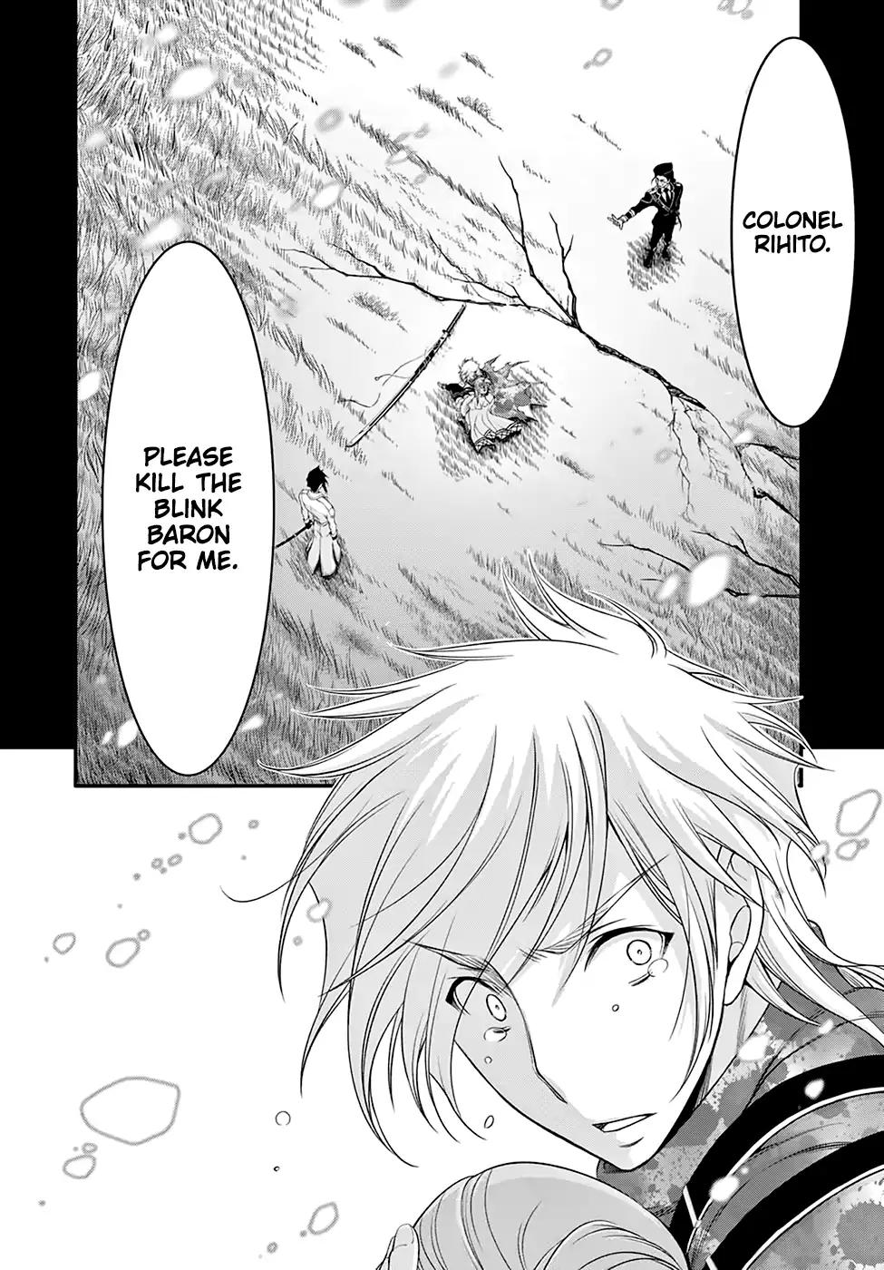 Read Plunderer chapter 40 image 6 on Lezhin