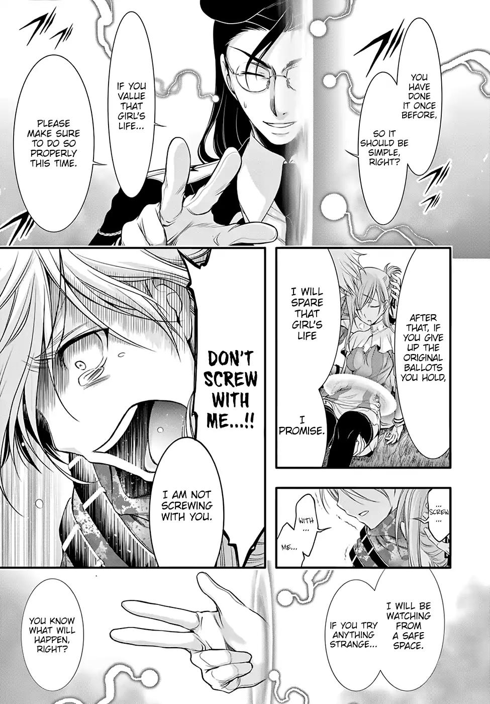 Read Plunderer chapter 40 image 7 on Lezhin