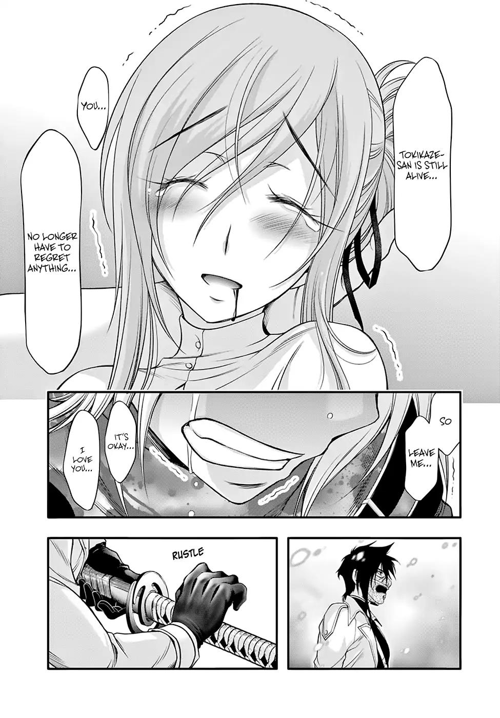 Read Plunderer chapter 40 image 9 on Lezhin