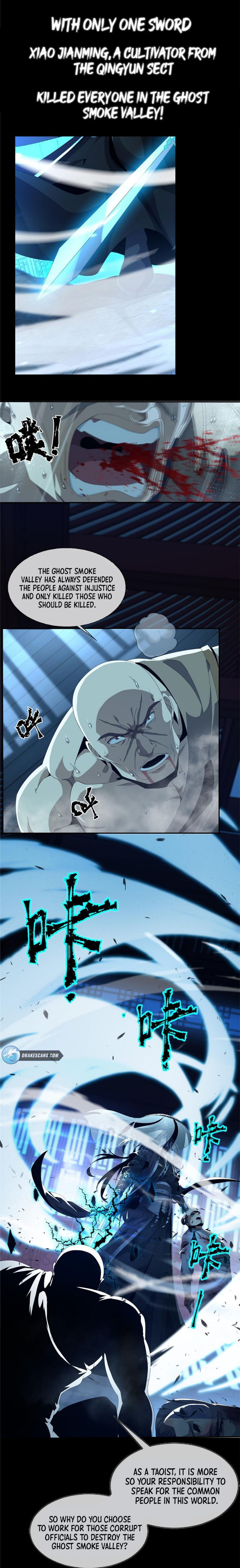 Read Plundering The Heavens (Colored) chapter 0.5 image 3 on Lezhin