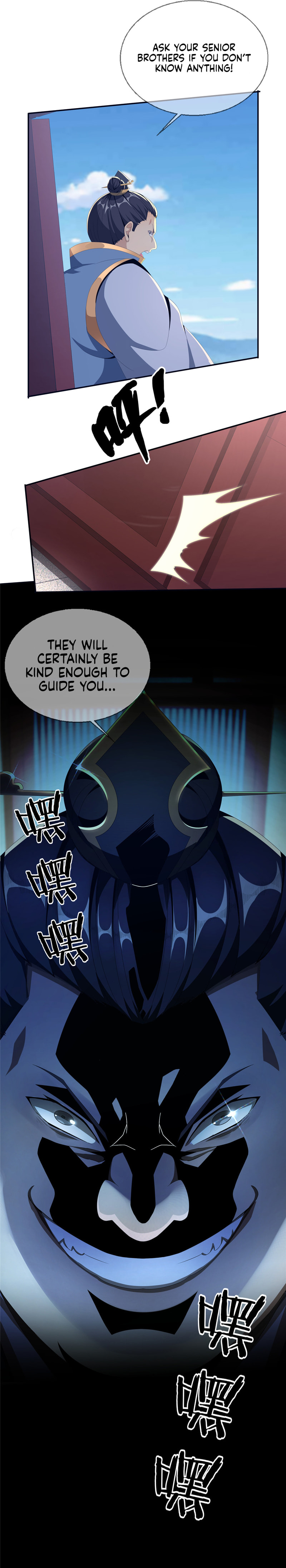Read Plundering The Heavens (Colored) chapter 1 image 27 on Lezhin