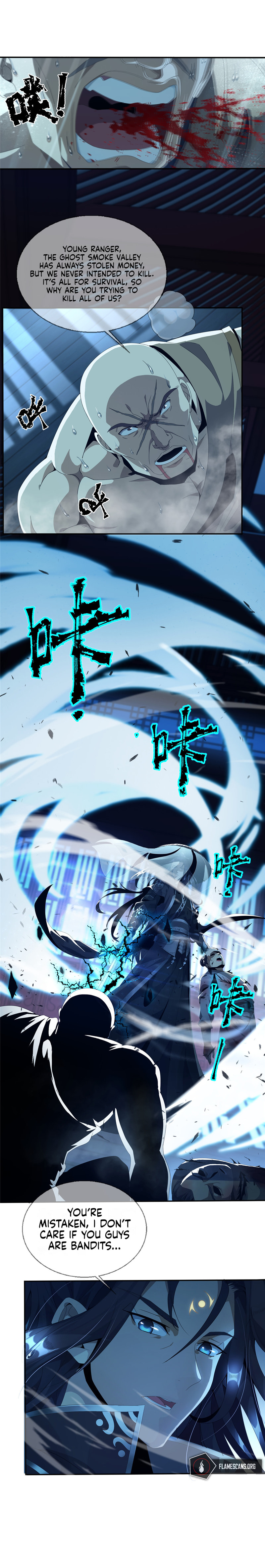 Read Plundering The Heavens (Colored) chapter 1 image 3 on Lezhin
