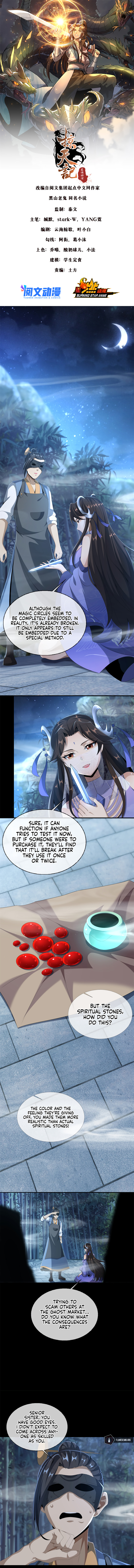 Read Plundering The Heavens (Colored) chapter 10 image 1 on Lezhin