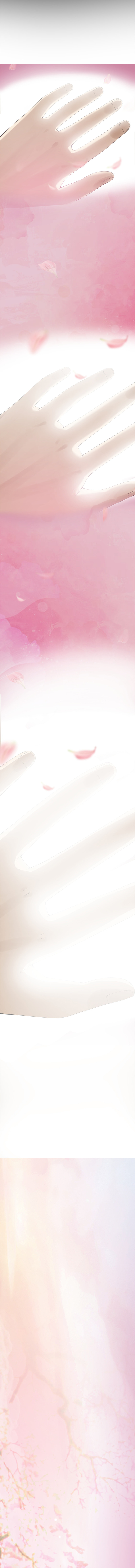 Read Plundering The Heavens (Colored) chapter 13 image 2 on Lezhin