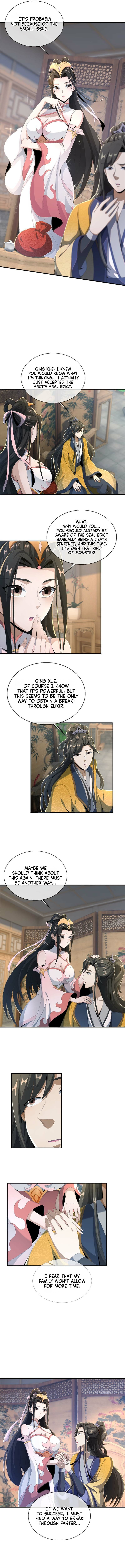 Read Plundering The Heavens (Colored) chapter 14 image 4 on Lezhin