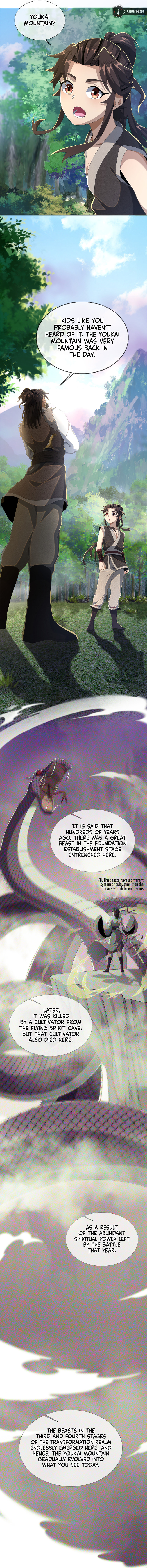 Read Plundering The Heavens (Colored) chapter 16 image 5 on Lezhin