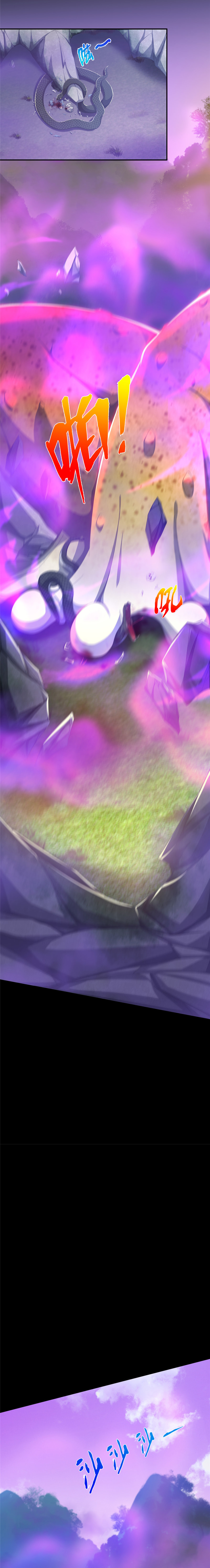 Read Plundering The Heavens (Colored) chapter 16 image 9 on Lezhin