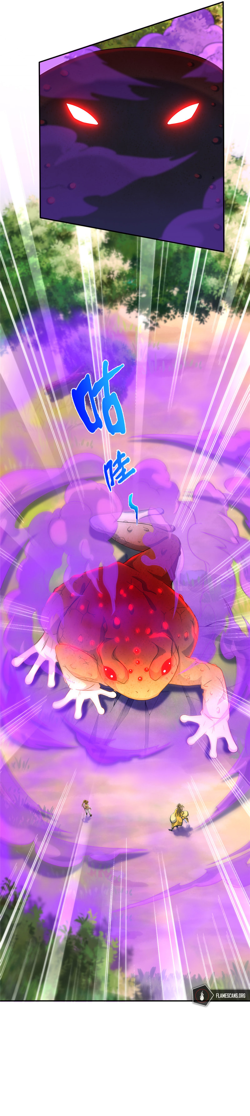 Read Plundering The Heavens (Colored) chapter 26 image 9 on Lezhin