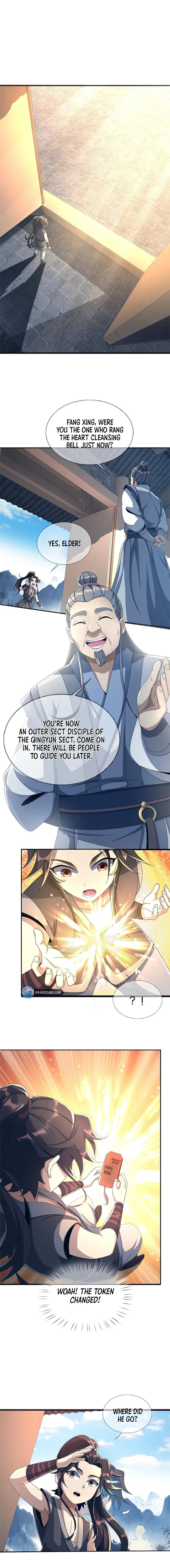 Read Plundering The Heavens (Colored) chapter 3.5 image 12 on Lezhin