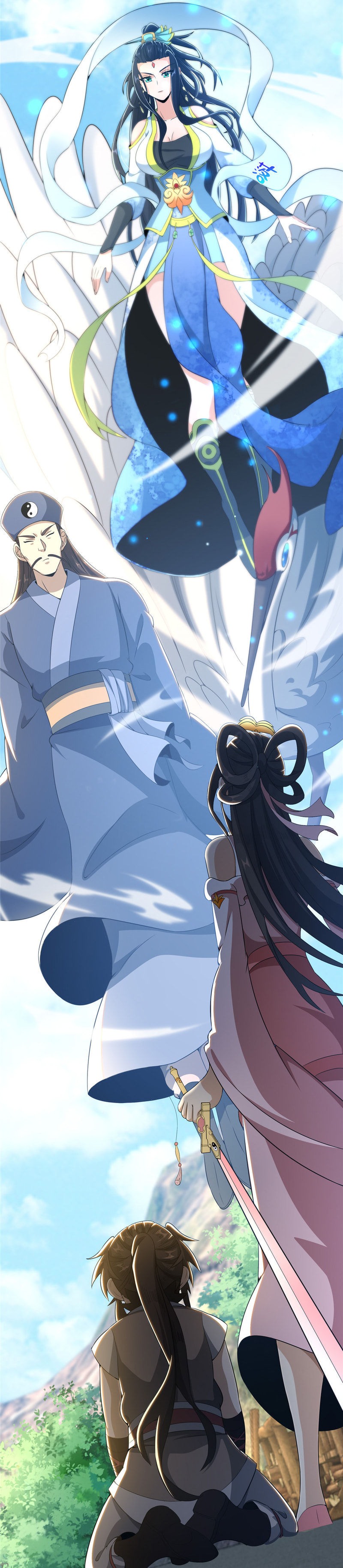Read Plundering The Heavens (Colored) chapter 36 image 9 on Lezhin