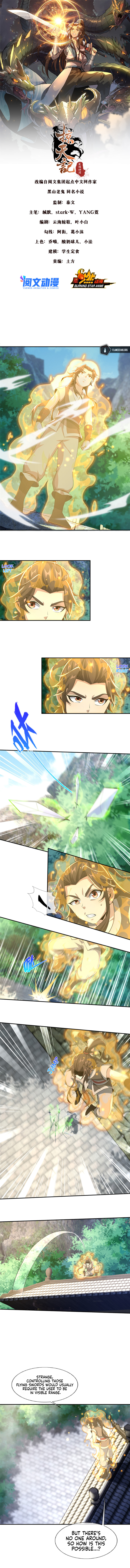 Read Plundering The Heavens (Colored) chapter 38 image 1 on Lezhin