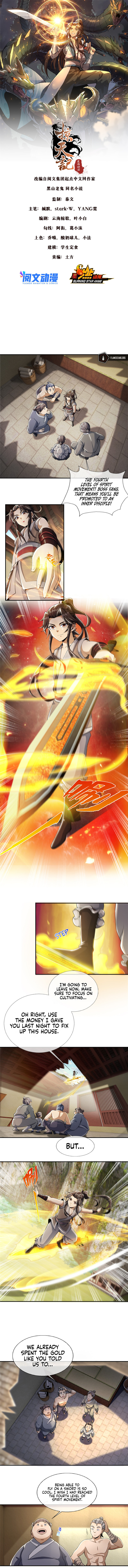 Read Plundering The Heavens (Colored) chapter 41 image 1 on Lezhin