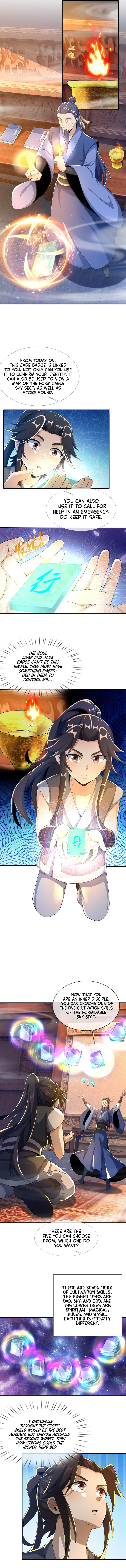 Read Plundering The Heavens (Colored) chapter 44 image 2 on Lezhin
