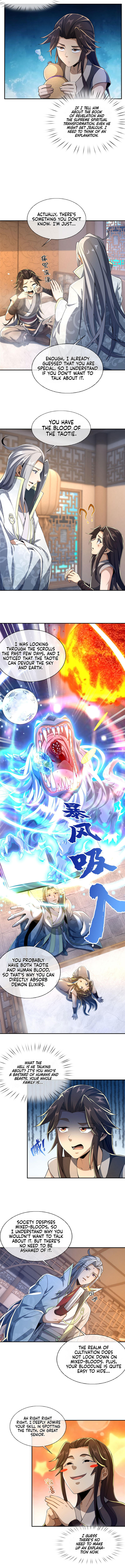 Read Plundering The Heavens (Colored) chapter 47 image 4 on Lezhin
