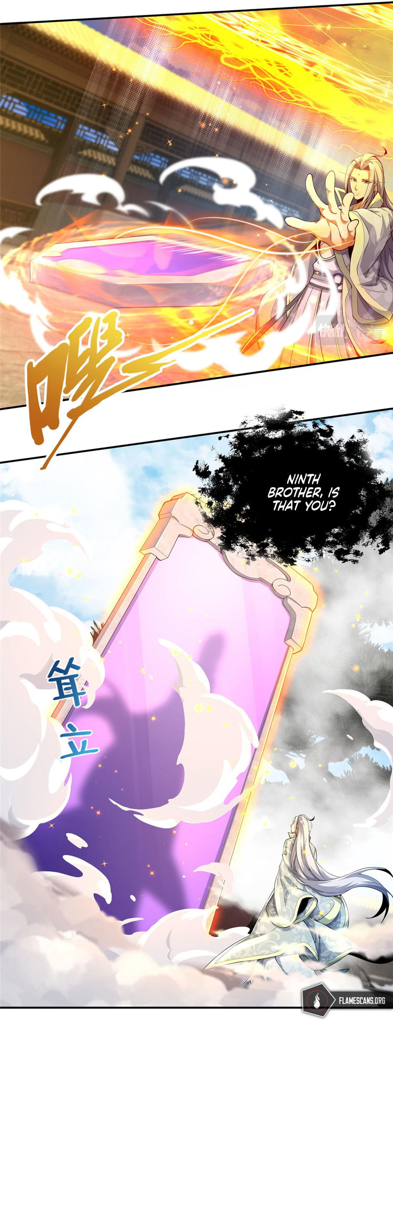 Read Plundering The Heavens (Colored) chapter 47 image 7 on Lezhin