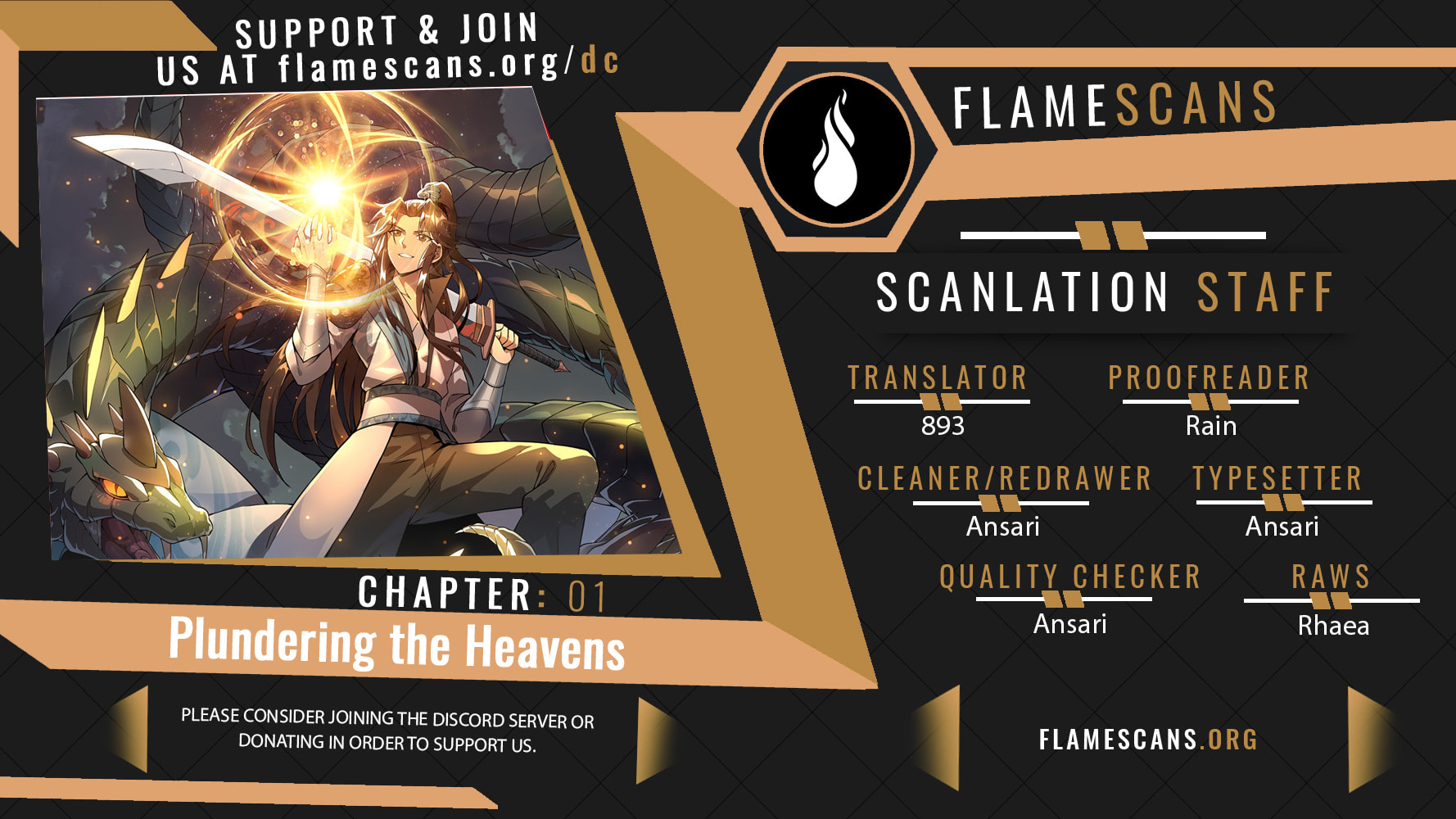 Read Plundering The Heavens (Colored) chapter 5 image 1 on Lezhin