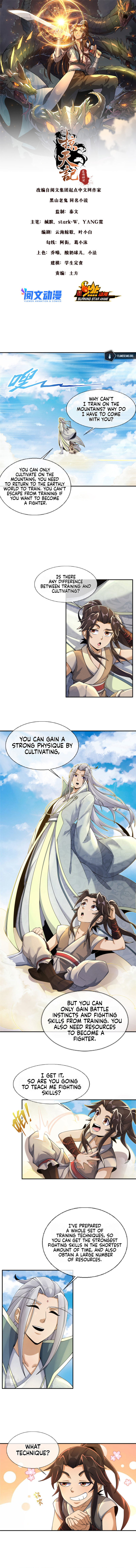 Read Plundering The Heavens (Colored) chapter 53 image 1 on Lezhin