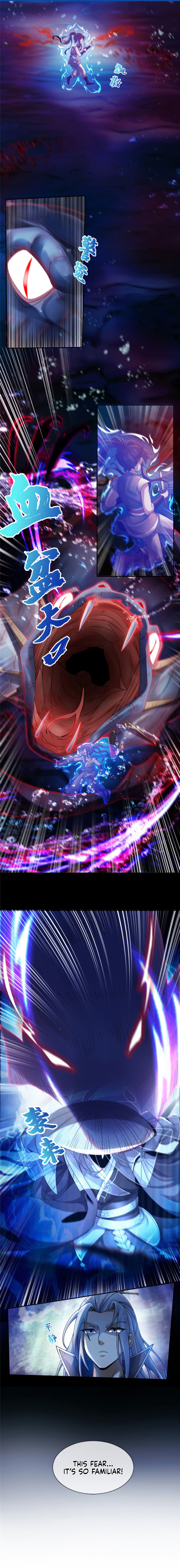 Read Plundering The Heavens (Colored) chapter 53 image 6 on Lezhin
