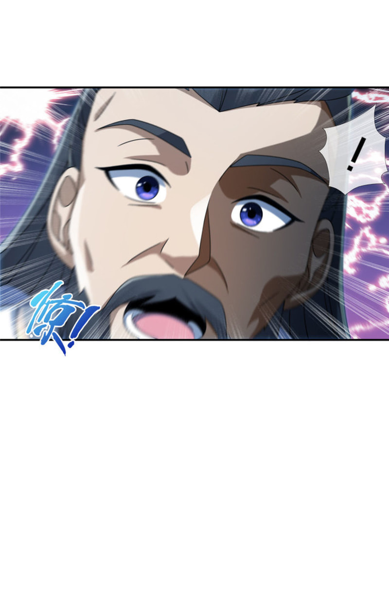 Read Plundering The Heavens (Colored) chapter 54 image 9 on Lezhin