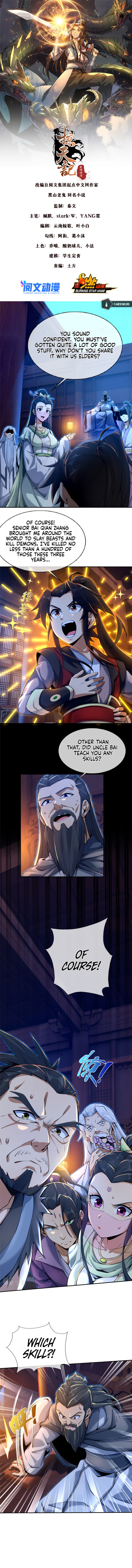 Read Plundering The Heavens (Colored) chapter 56 image 1 on Lezhin