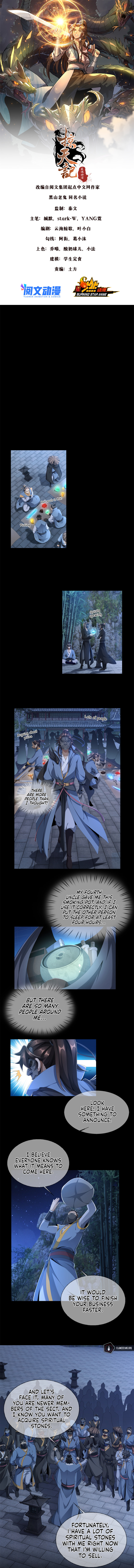Read Plundering The Heavens (Colored) chapter 6 image 2 on Lezhin