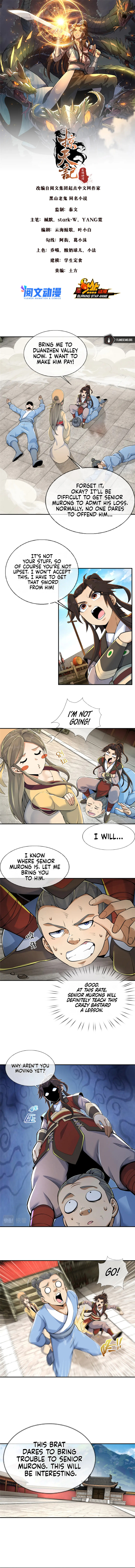 Read Plundering The Heavens (Colored) chapter 61 image 1 on Lezhin