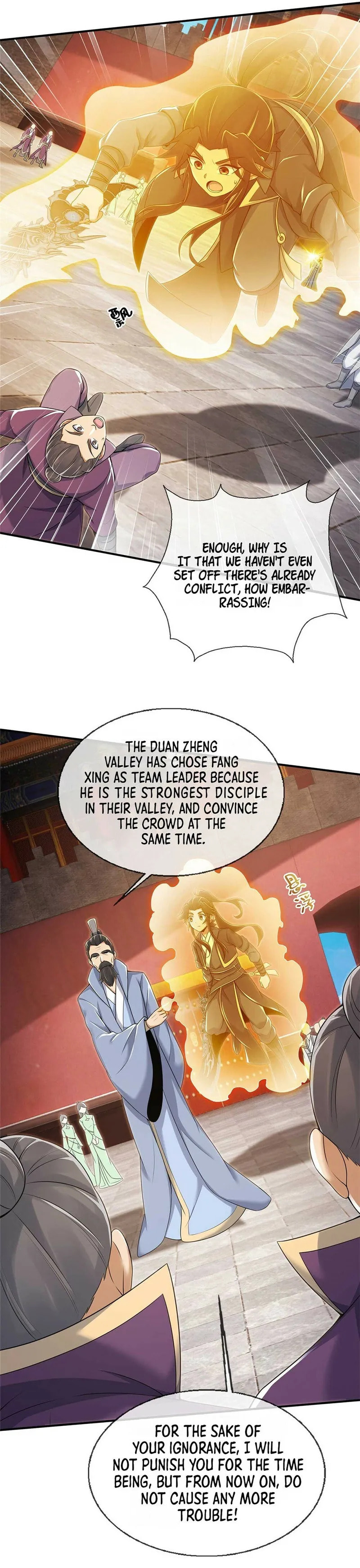 Read Plundering The Heavens (Colored) chapter 71 image 1 on Lezhin