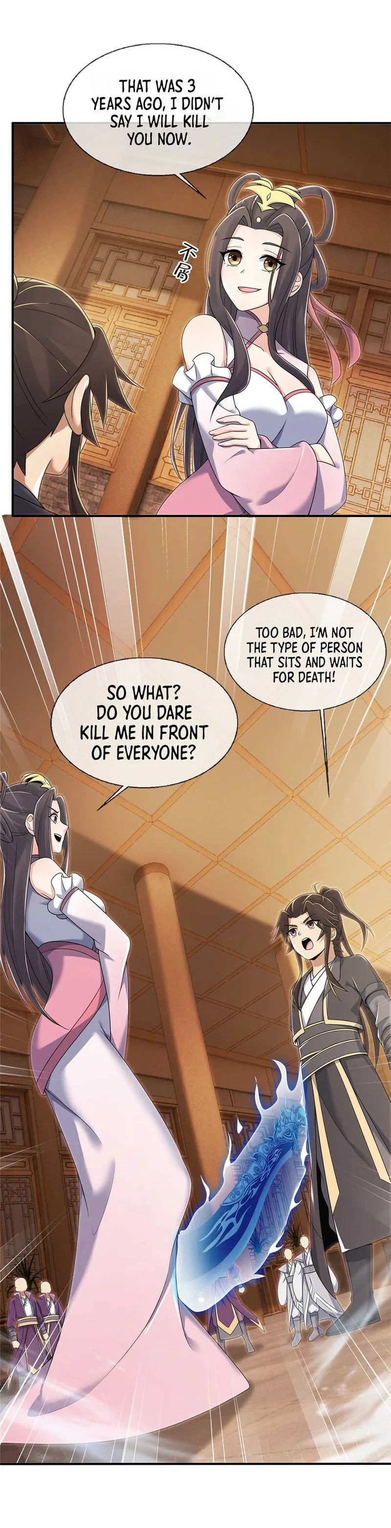 Read Plundering The Heavens (Colored) chapter 71 image 12 on Lezhin