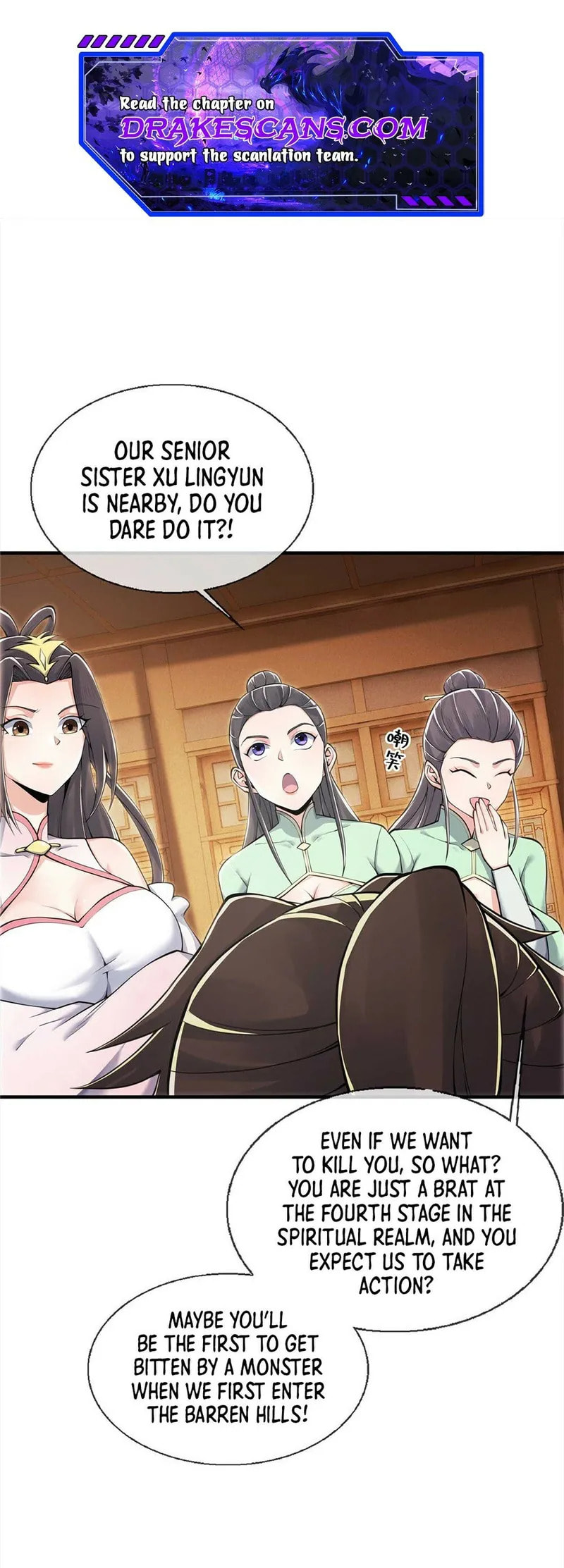 Read Plundering The Heavens (Colored) chapter 71 image 13 on Lezhin