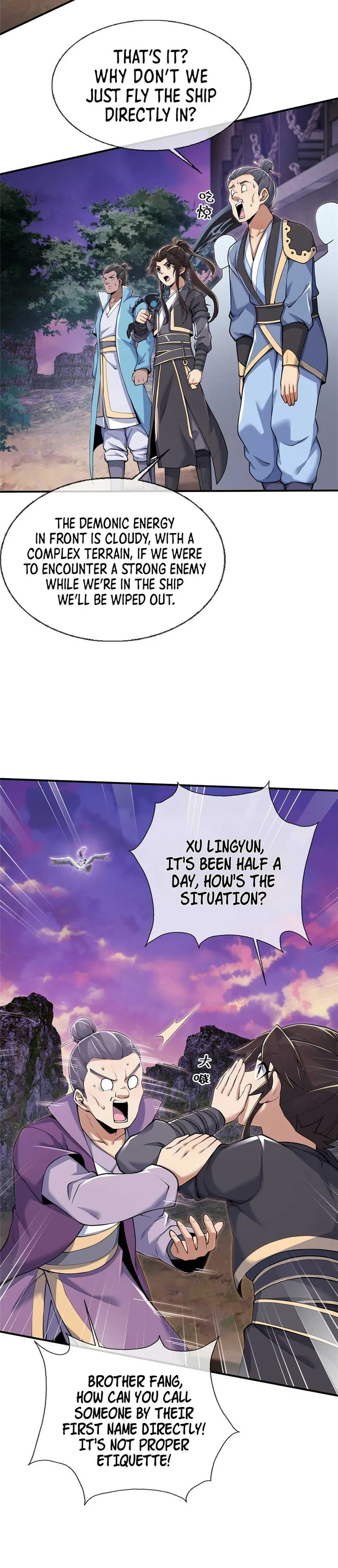 Read Plundering The Heavens (Colored) chapter 71 image 19 on Lezhin