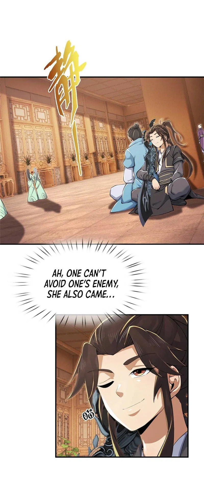 Read Plundering The Heavens (Colored) chapter 71 image 6 on Lezhin