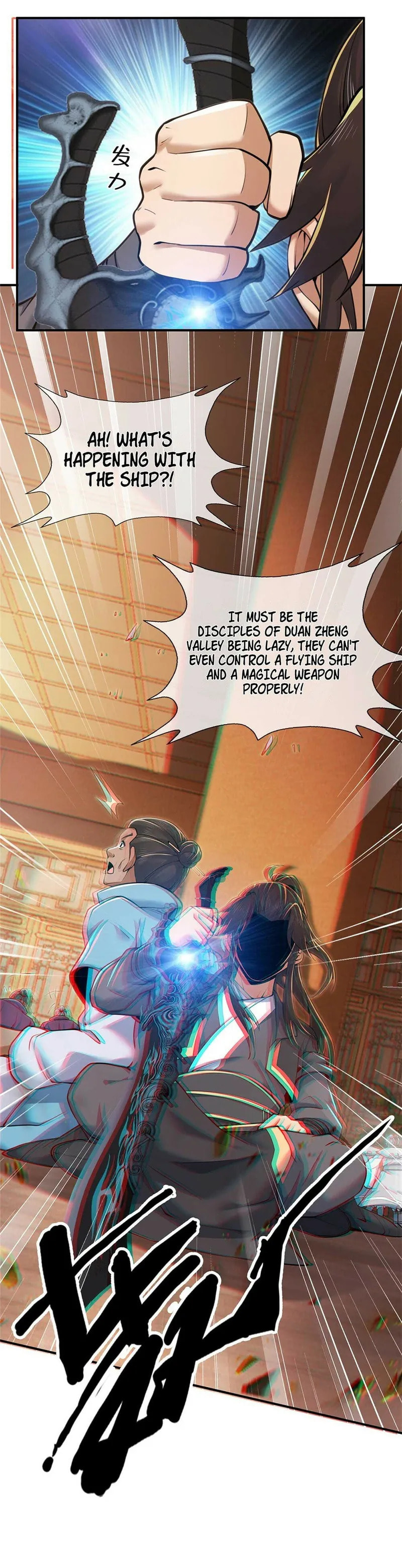 Read Plundering The Heavens (Colored) chapter 71 image 7 on Lezhin