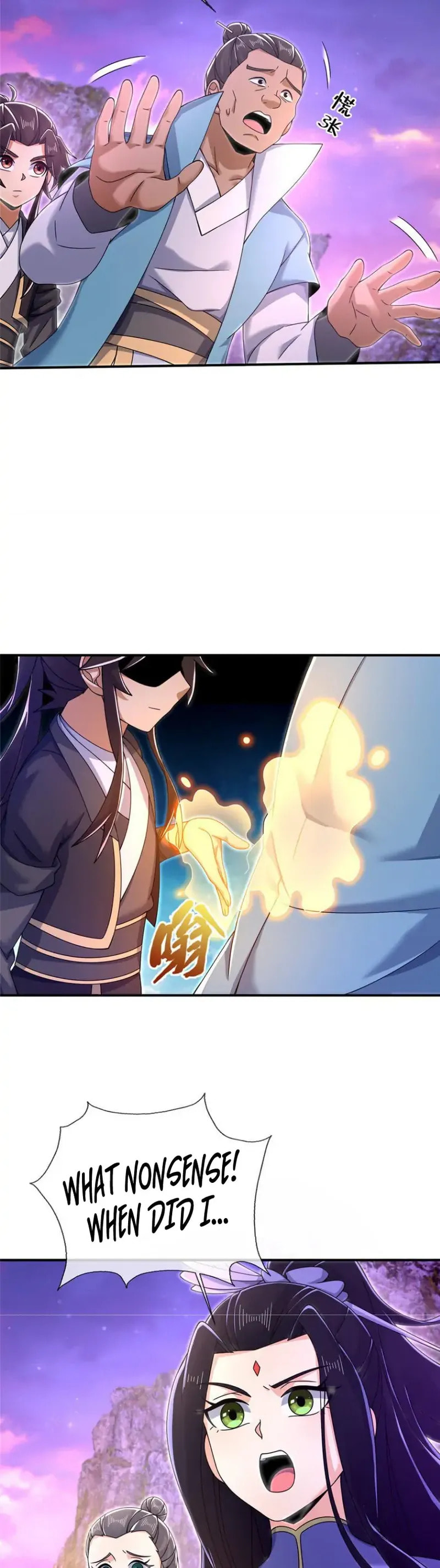 Read Plundering The Heavens (Colored) chapter 72 image 2 on Lezhin