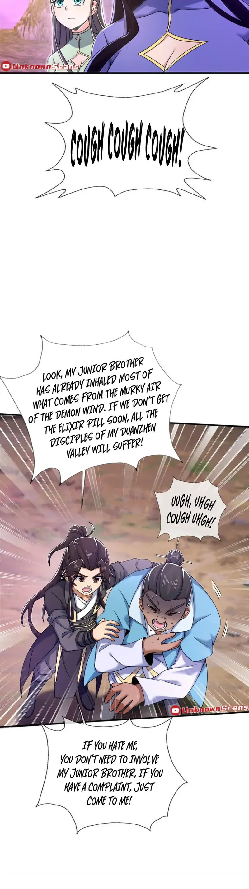 Read Plundering The Heavens (Colored) chapter 72 image 3 on Lezhin