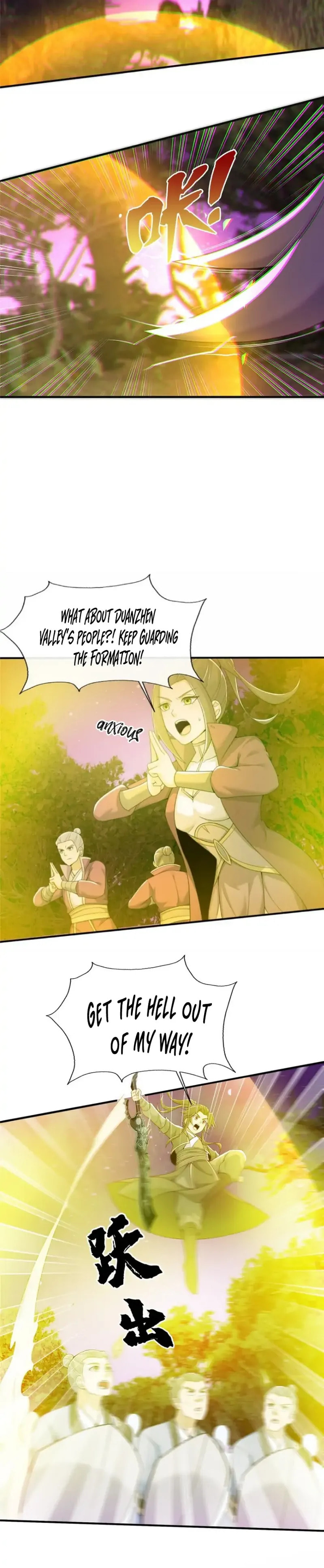 Read Plundering The Heavens (Colored) chapter 73 image 11 on Lezhin